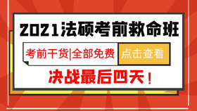 7777788888澳门王中王2024年，最新正品解答落实_app100.90.17