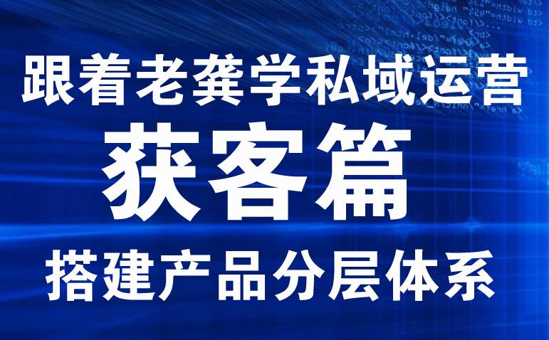 2024年10月21日 第29页