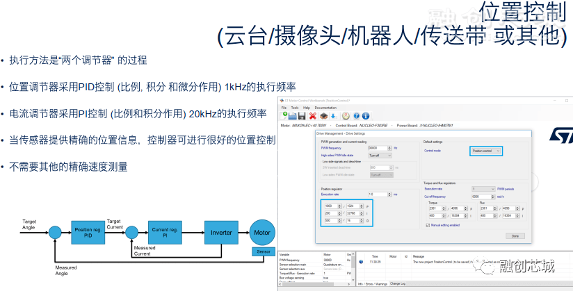 澳彩资料免费长期公开,结构化推进计划评估_至尊版7.436