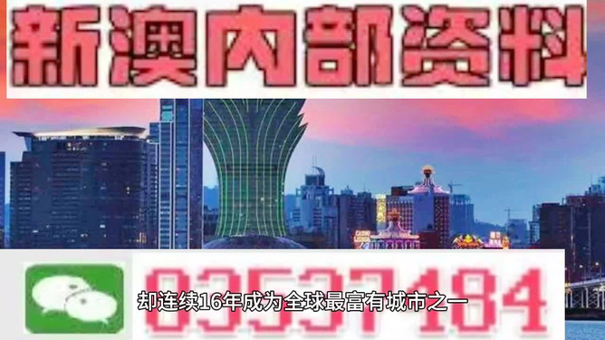 2024年10月21日 第15页