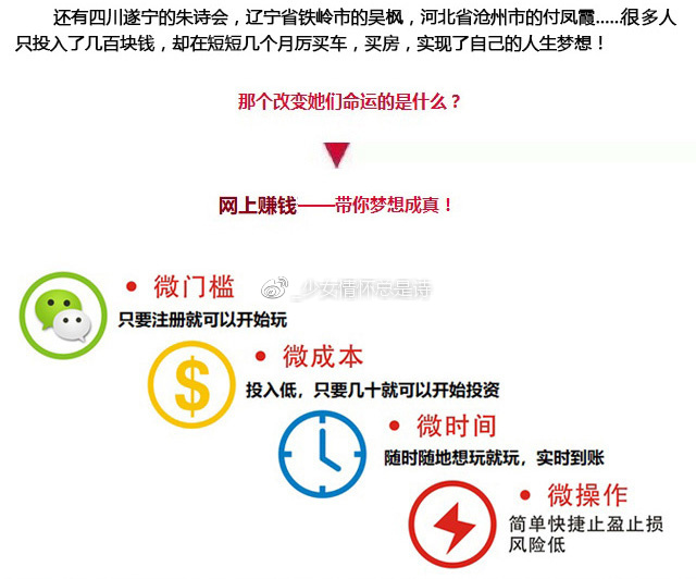 揭秘提升一肖一码100准,战略性实施方案优化_潮流版9.101