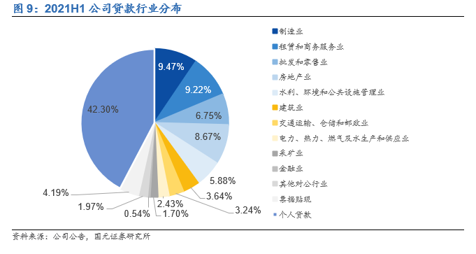 二四六天天彩9944CC66期,经济性执行方案剖析_3DM5.284