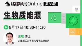 4949澳门精准免费大全凤凰网9626，最新热门解答落实_BT23.8.60