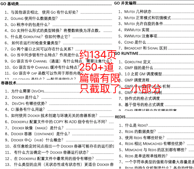 626969澳门资料大全版,收益成语分析落实_体验版7.798