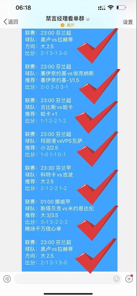 管家婆必中一肖一鸣，全面解答解释落实_WP66.43.89