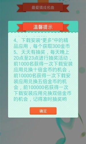 白小姐三码三期必出一期吗,战略性实施方案优化_优选版9.122