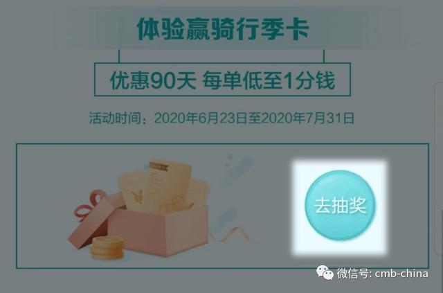 澳门一码一肖100准吗，动态词语解释落实_iShop40.20.88