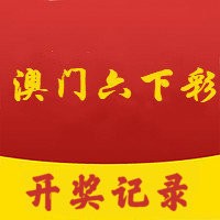 2024年澳门天天开好彩最新版，准确资料解释落实_战略版23.41.46