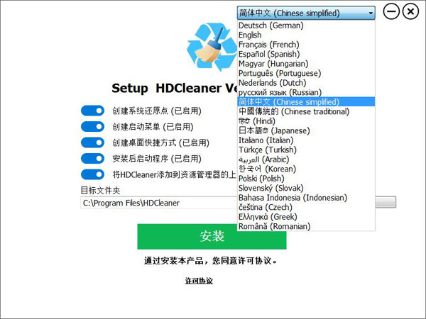 2024年澳门天天开好彩最新版，效率资料解释落实_HD53.18.82