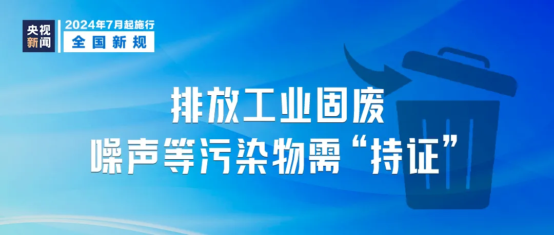 澳门精准免费资料大全,精细化策略落实探讨_精英版5.737