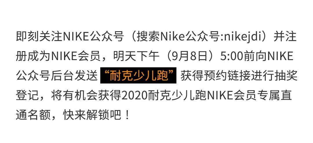 2024年澳门特马今晚开码，动态词语解释落实_app30.62.92