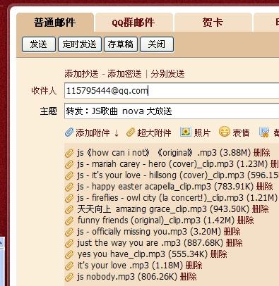 新澳天天开奖资料大全1052期，效率资料解释落实_The69.55.31