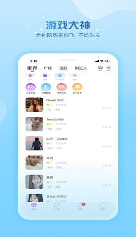 香港正版资料大全年免费公开，动态词语解释落实_ios99.12.53