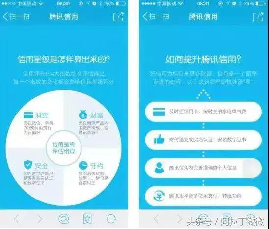 新奥正版全年免费资料，准确资料解释落实_ios38.51.55