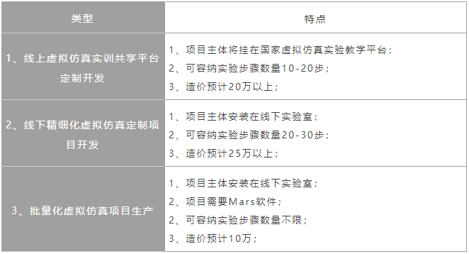 2024年10月24日 第59页