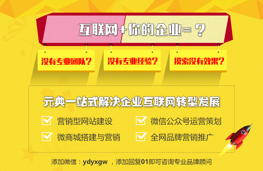 管家婆正版全年免费资料的优势,科技成语分析落实_娱乐版6.159