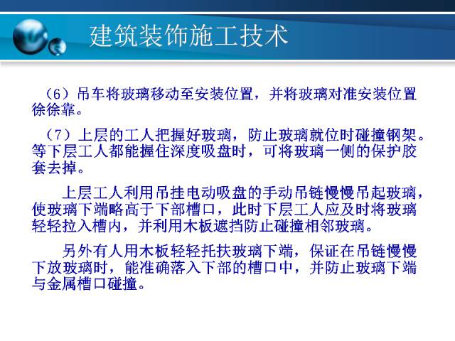 新澳精选资料免费提供网站,合理化决策实施评审_娱乐版3.62