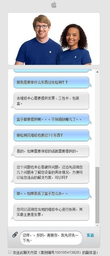 管家婆一票一码100正确张家港，决策资料解释落实_iPhone33.53.66