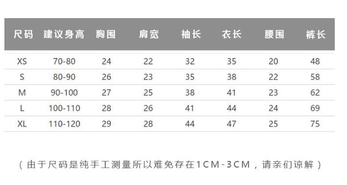 澳门一码一肖100准吗,高度协调策略执行_手游版9.09