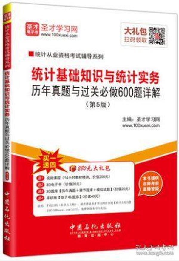 2024年澳门天天开好彩,高效实施方法解析_试用版5.402