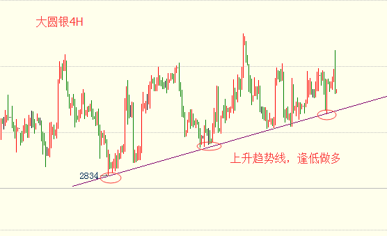 2024年10月25日 第67页