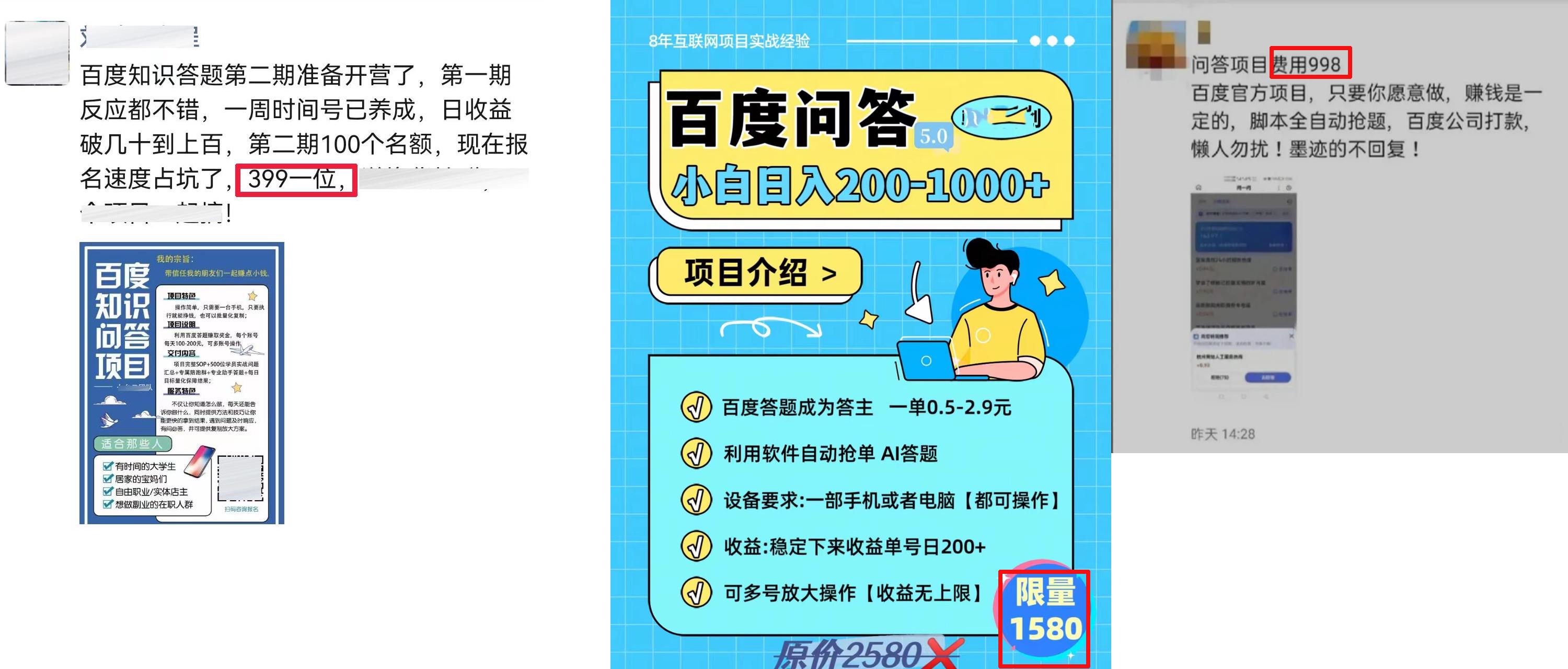 白小姐一肖一码100正确，最新答案解释落实_V56.83.31