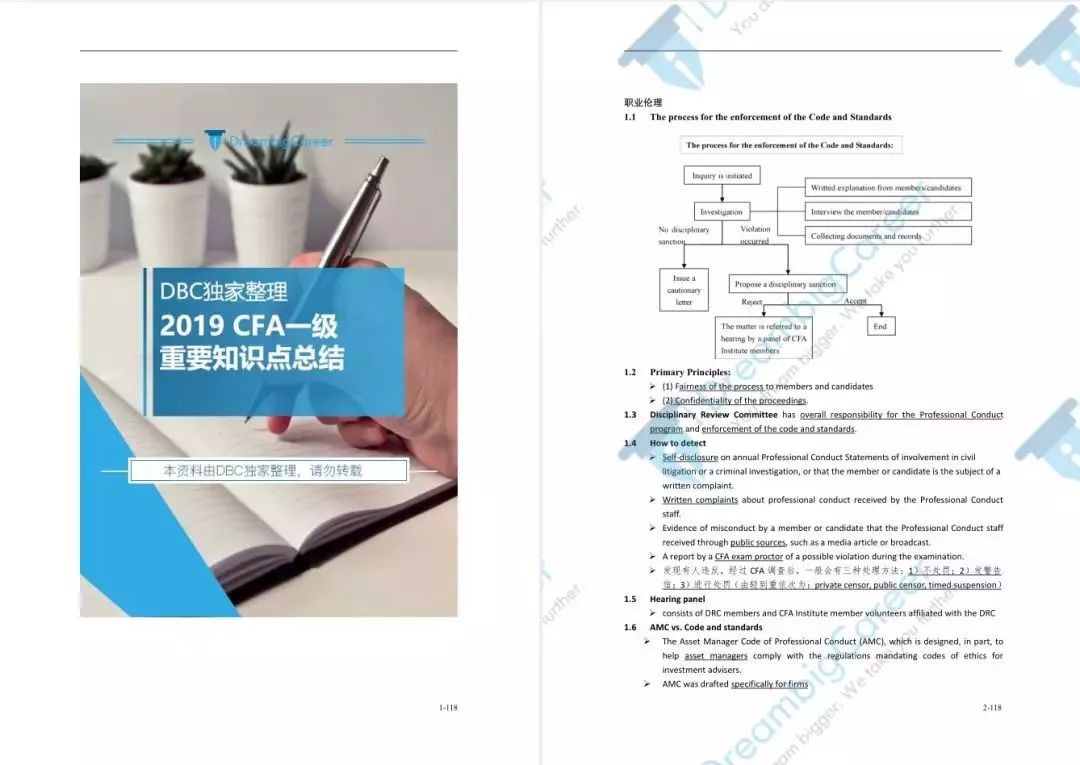 新澳门2024年资料大全宫家婆，决策资料解释落实_WP52.66.51