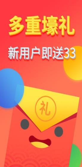 2024年新澳门天天彩开彩结果，最佳精选解释落实_ios12.22.38