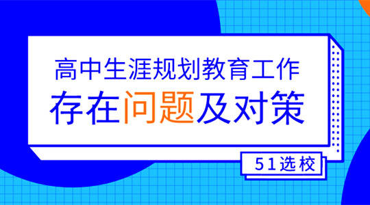 2024年10月25日 第27页