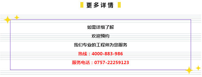 管家婆204年资料一肖，最新核心解答落实_V73.77.98