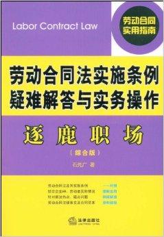 2024年10月25日 第12页