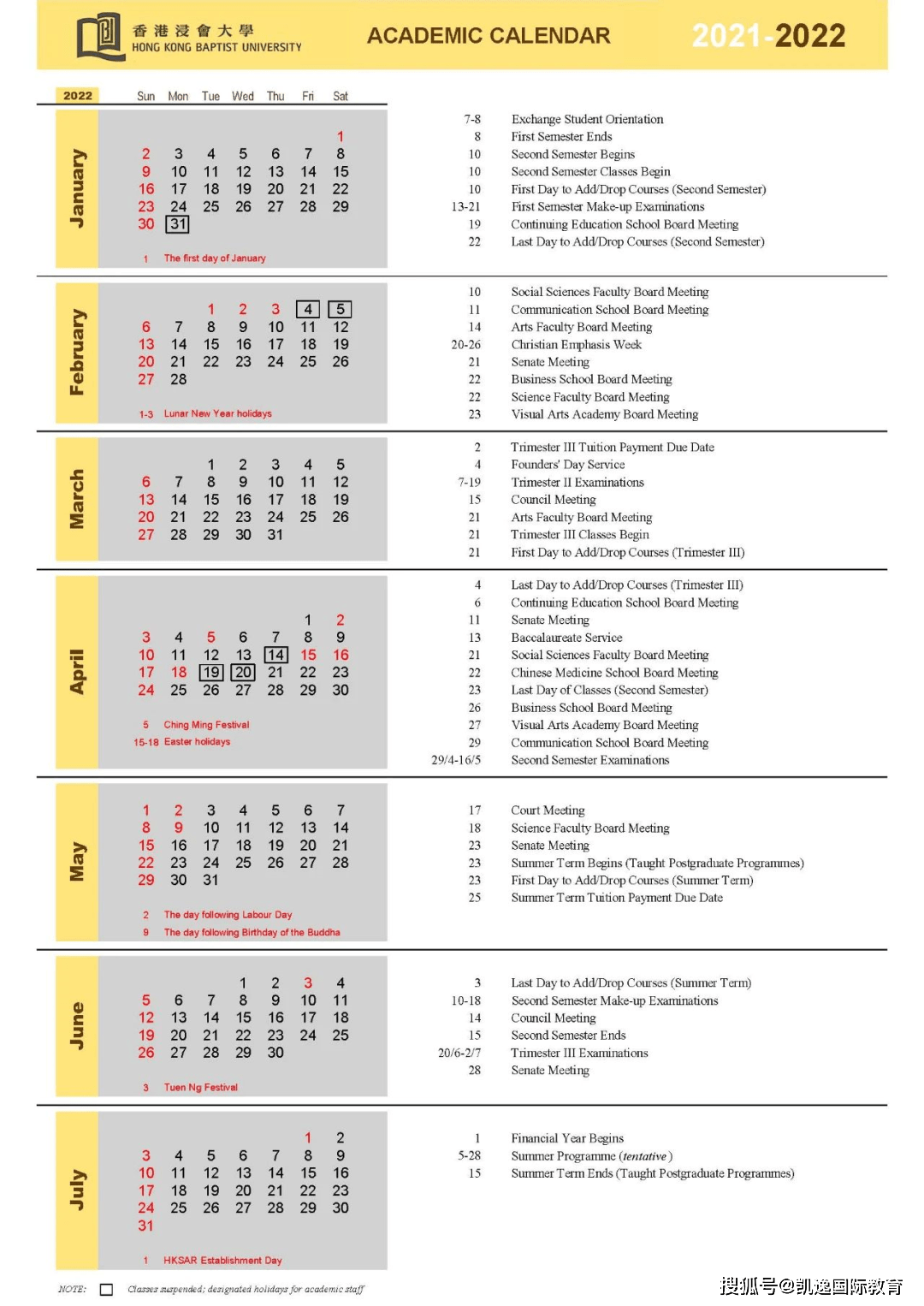 香港正版二四六天天开奖结果,综合性计划落实评估_交互版1.261