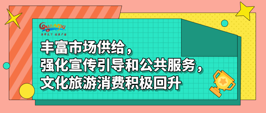 天天开好彩2023澳门4278,高度协调策略执行_户外版2.632