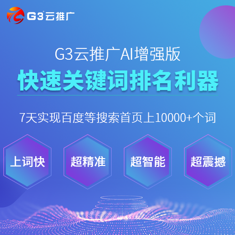 2024年澳彩综合资料大全最新版本,正确解答落实_win305.210