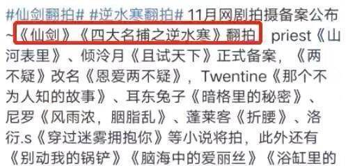 白小姐三肖三期必出一期开奖,广泛的关注解释落实热议_开发版3.498