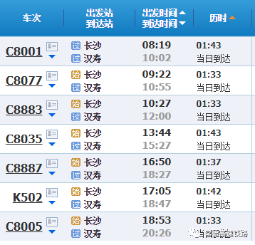 新澳天天彩免费资料2024老,效率资料解释落实_HD38.32.12