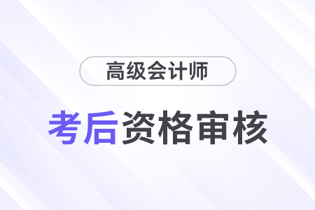 2024年新澳门今晚开奖结果,时代资料解释落实_标准版90.65.32