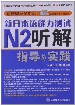 2024新奥精准正版资料，全面解答解释落实_iShop74.13.43