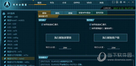 2024新澳门全年九肖资料，绝对经典解释落实_GM版35.90.49