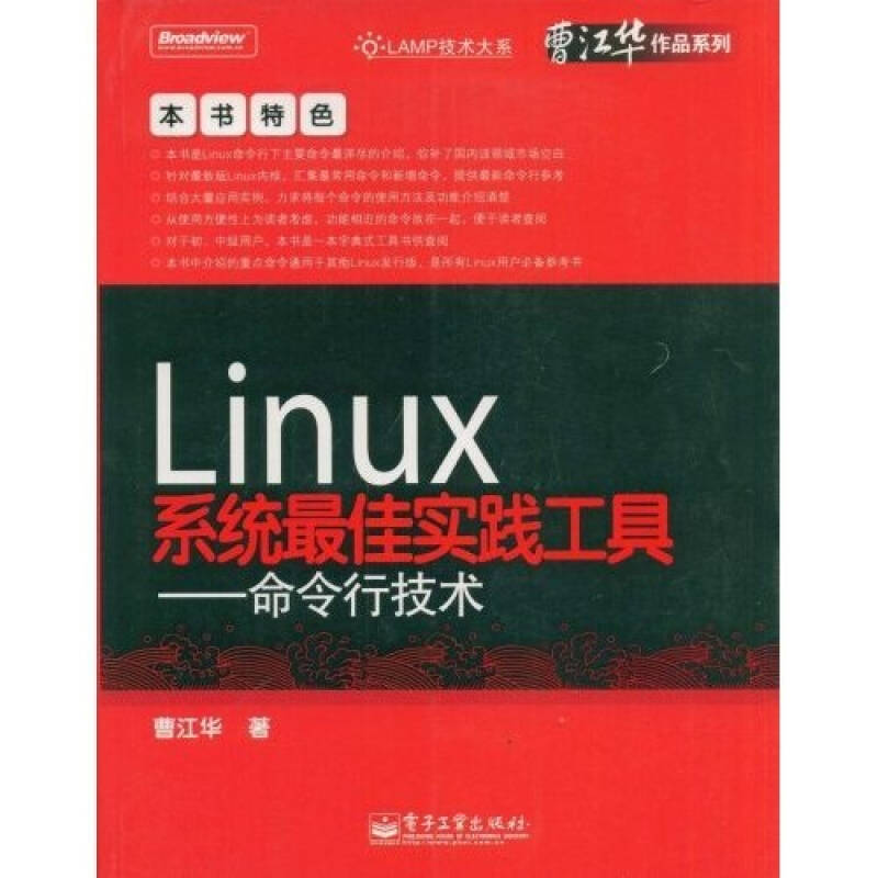 王中王澳门大众网,国产化作答解释落实_工具版6.166