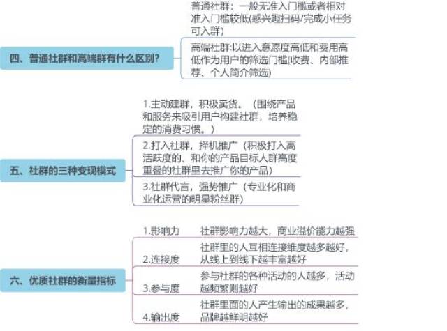 澳彩精准资料免费长期公开,连贯性执行方法评估_静态版2.637