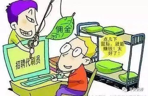 不忘初心