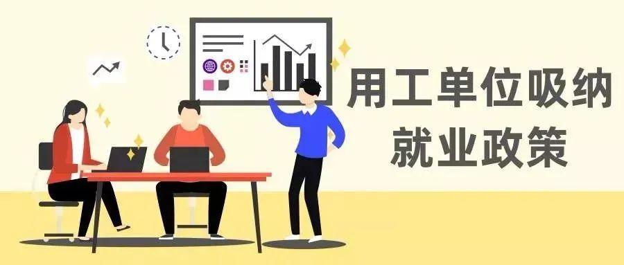 洛阳担保公司最新消息