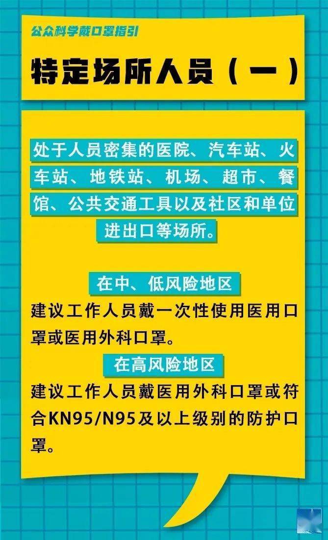 泰医最新改名动态，迈向新时代的变革与期待