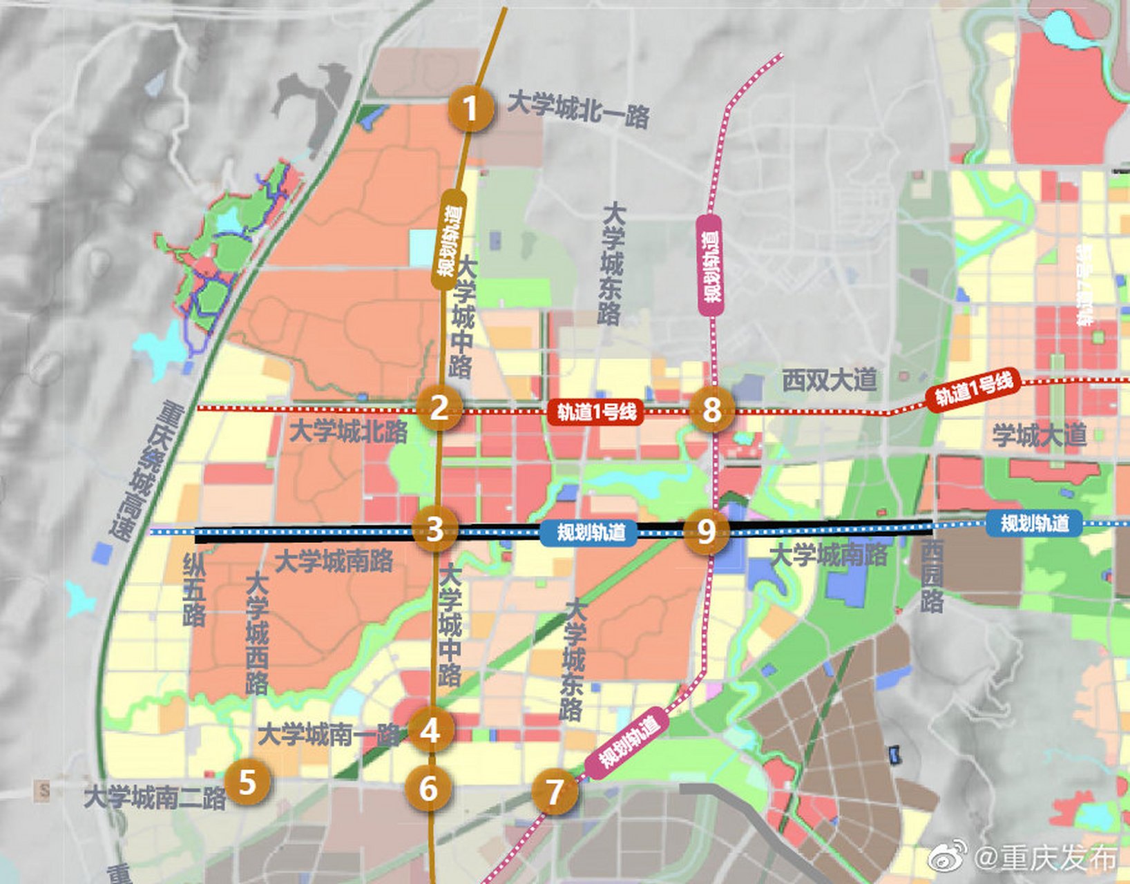 重庆大学城最新动态