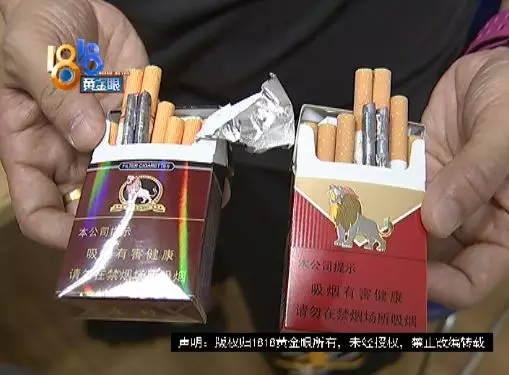 黄鹤楼软蓝真假鉴别方法与技巧最新解析