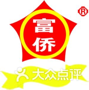 运城足疗按摩最新招聘