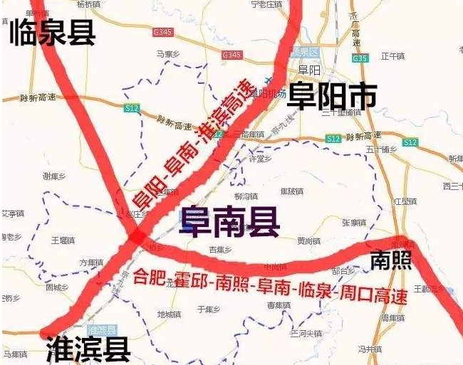 阜阳阜之旅最新线路