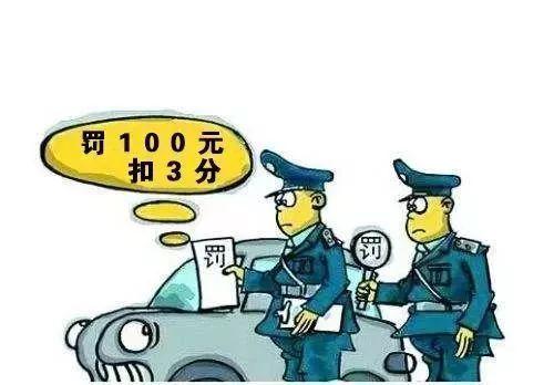 北京货车限行规定最新详解