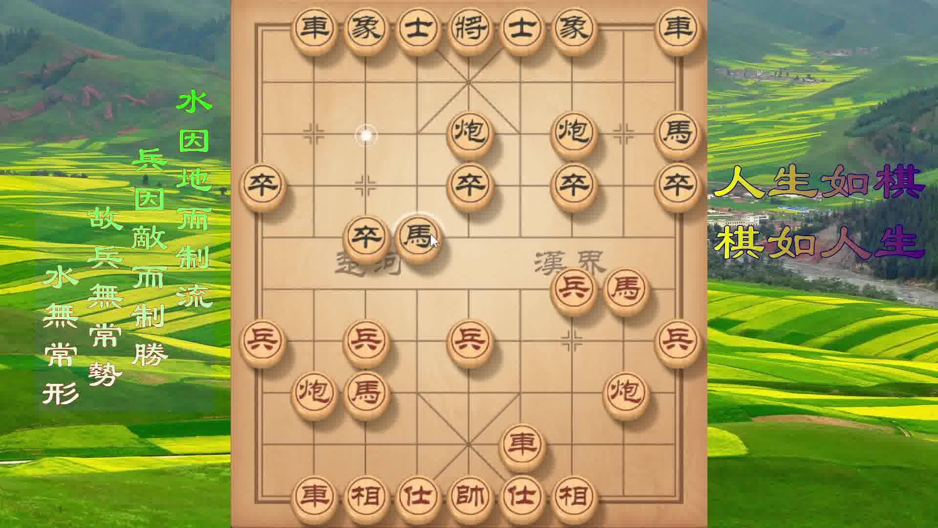 “双碳”下好科技“先手棋”